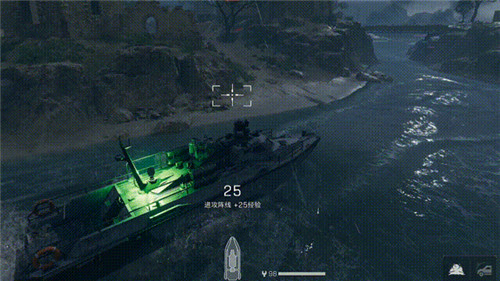 《三角洲行动》UCB-95攻击艇怎么玩，有哪些技能？配图