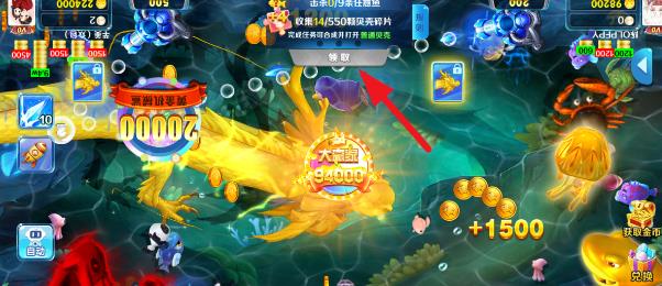 一天收136.86，六款微信秒到账的赚钱小游戏，无广告，简单好玩！配图