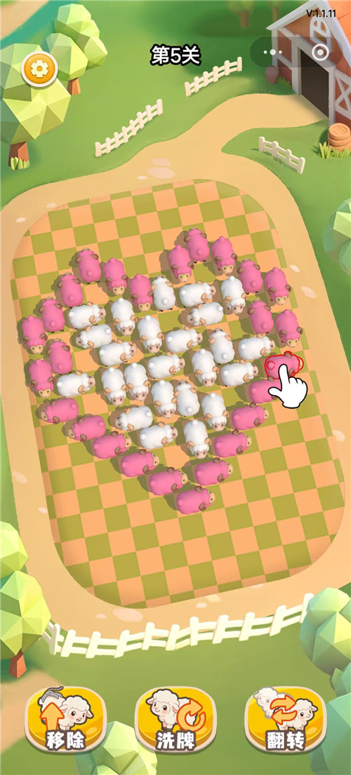 十一月微信小游戏排行榜前20名：推荐五款好玩的微信小游戏配图