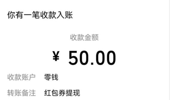 10个赚钱小游戏推荐，保底一天收入30-50元，无广告随赚随提现