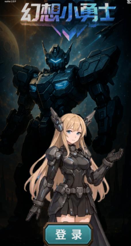 10个赚钱小游戏推荐，保底一天收入30-50元，无广告随赚随提现配图