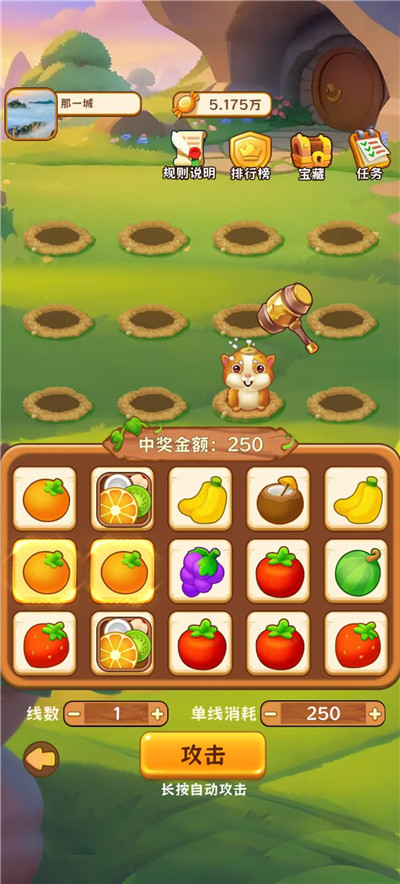 10款赚钱小游戏手机版推荐:一天80以上,秒提纯0撸!配图 10款赚钱小游戏手机版推荐:一天80以上,秒提纯0撸!配图