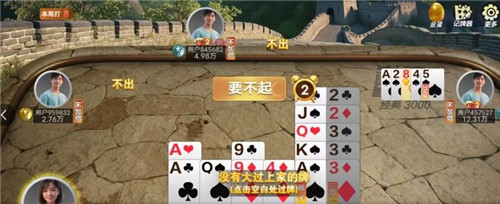 8款能挣钱的小游戏:无广告,可秒提,有手机就可以玩!配图 8款能挣钱的小游戏:无广告,可秒提,有手机就可以玩!配图