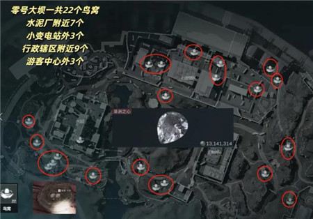 《三角洲行动》最新热门问题解答:《三角洲行动》怎么卖哈夫币?配图 《三角洲行动》最新热门问题解答:《三角洲行动》怎么卖哈夫币?配图