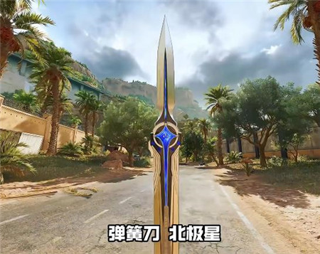 《三角洲行动》最新热门问题解答:《三角洲行动》怎么卖哈夫币?配图 《三角洲行动》最新热门问题解答:《三角洲行动》怎么卖哈夫币?配图