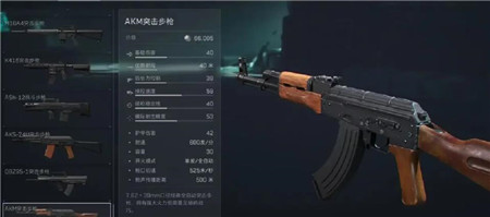 《三角洲行动》最新热门问题解答:《三角洲行动》怎么卖哈夫币?配图 《三角洲行动》最新热门问题解答:《三角洲行动》怎么卖哈夫币?配图