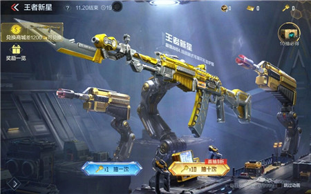 《穿越火线手游》,300CFM币免费领真假?配图 《穿越火线手游》,300CFM币免费领真假?配图