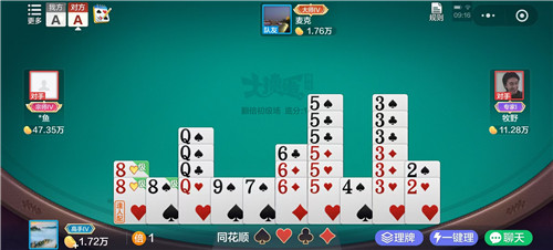 微信耐玩小游戏排行前五名:可以收藏起来慢慢玩!配图 微信耐玩小游戏排行前五名:可以收藏起来慢慢玩!配图