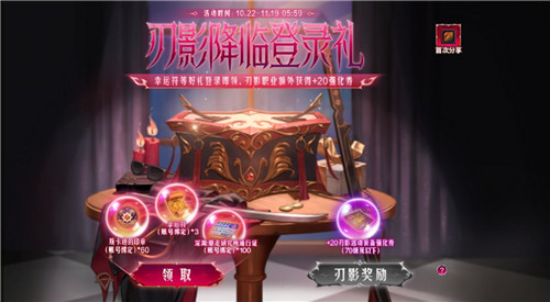 dnf手游新版本都有哪些变化？配图