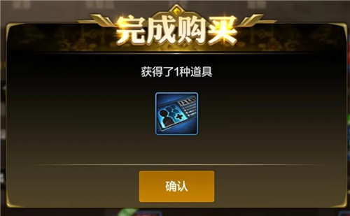 dnf手游新版本都有哪些变化？配图