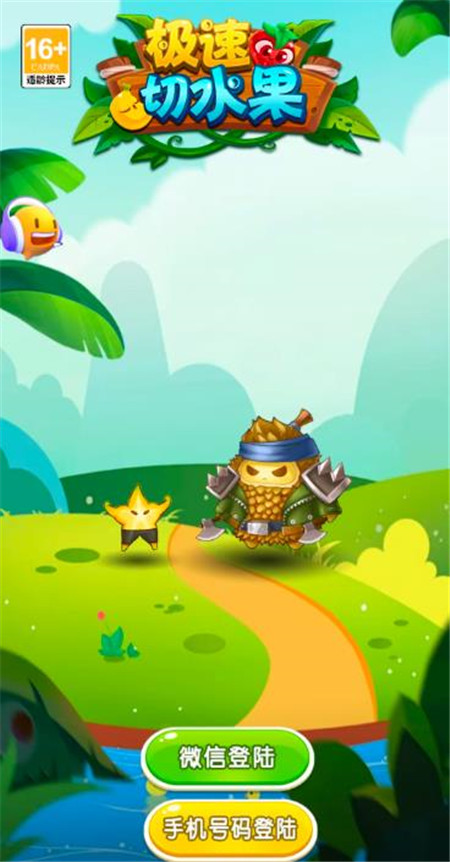 8款可以赚钱的小游戏，微信秒提！我已赚了3000多！配图