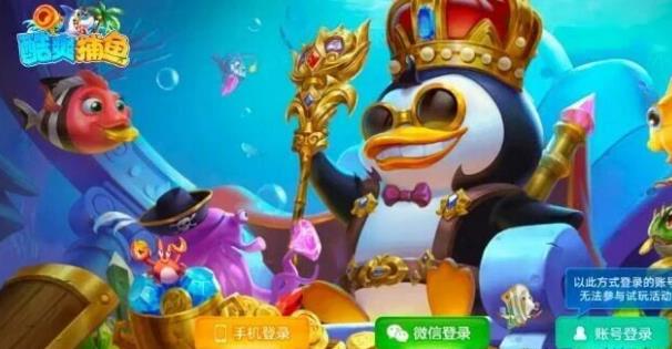 适合小白在家玩的6个微信赚钱小游戏，一天收入136，无广告秒提！