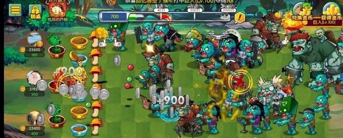 适合小白在家玩的6个微信赚钱小游戏，一天收入136，无广告秒提！配图