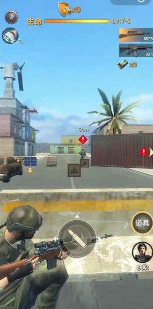 可以玩狙击射击的小游戏哪些好玩?分享四个可以狙击射击小游戏!配图 可以玩狙击射击的小游戏哪些好玩?分享四个可以狙击射击小游戏!配图