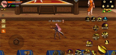 《DNF手游》斩夜女神攻略指南:《DNF手游》斩夜女神怎么玩?配图 《DNF手游》斩夜女神攻略指南:《DNF手游》斩夜女神怎么玩?配图