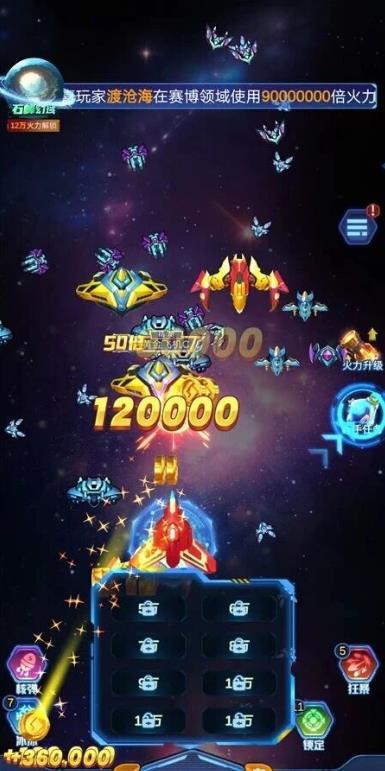 十大赚钱小游戏排行榜:最低6毛可以反复提,微信秒到!配图 十大赚钱小游戏排行榜:最低6毛可以反复提,微信秒到!配图