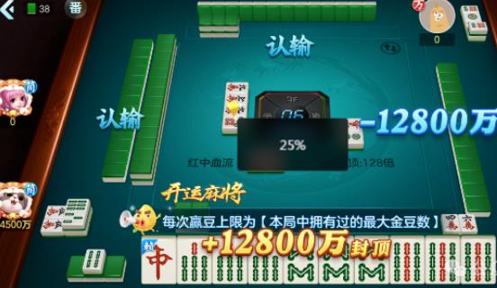 6款正规的赚钱小游戏，无广告，当天收入90以上，微信秒到（附平台入口）配图