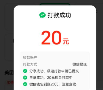 10个微信正规赚小游戏，简单好玩，每天收入30-50元，收益秒到账！