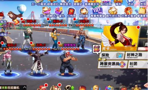 10个微信正规赚小游戏，简单好玩，每天收入30-50元，收益秒到账！配图