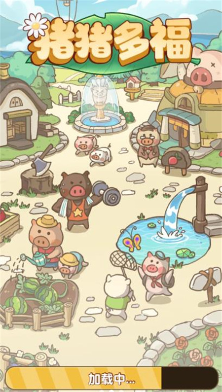 赚钱小游戏真的能赚钱吗？我的亲身体验分享这个几个！配图