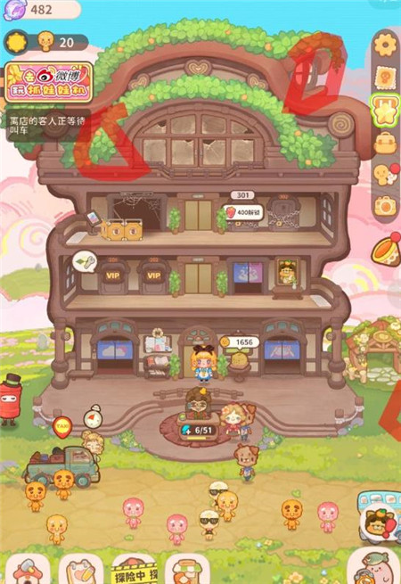 什么微信小游戏比较治愈？五款超适合女生玩的治愈类小游戏推荐