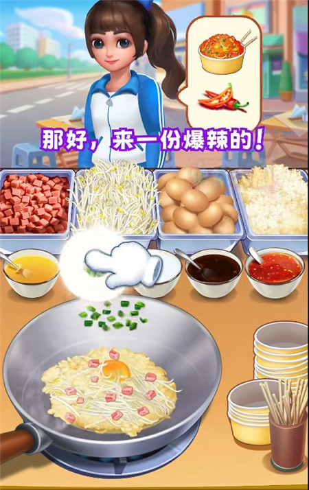 什么微信小游戏比较治愈?五款超适合女生玩的治愈类小游戏推荐配图 什么微信小游戏比较治愈?五款超适合女生玩的治愈类小游戏推荐配图