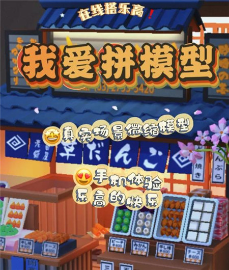 什么微信小游戏比较治愈?五款超适合女生玩的治愈类小游戏推荐配图 什么微信小游戏比较治愈?五款超适合女生玩的治愈类小游戏推荐配图