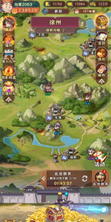 可以挣钱最快的小游戏有哪些？8款好玩的小游戏，每日可提50以上！配图