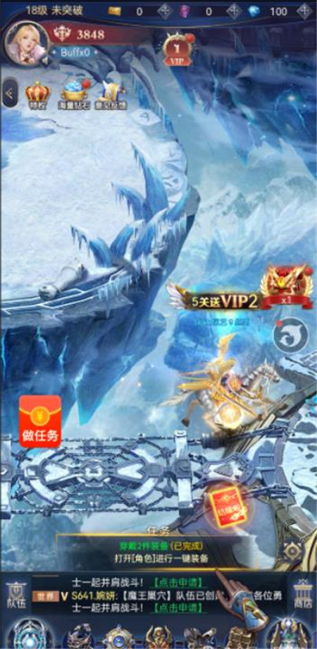 可以挣钱最快的小游戏有哪些？8款好玩的小游戏，每日可提50以上！配图