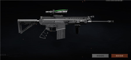 暗区突围SCAR-H怎么改枪？暗区突围SCAR-H改枪方法配图