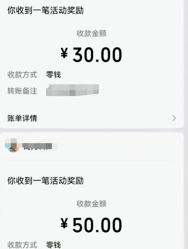 10个手机下载就可以赚钱的小游戏，看广告就就可以赚钱的小游戏都有哪些？