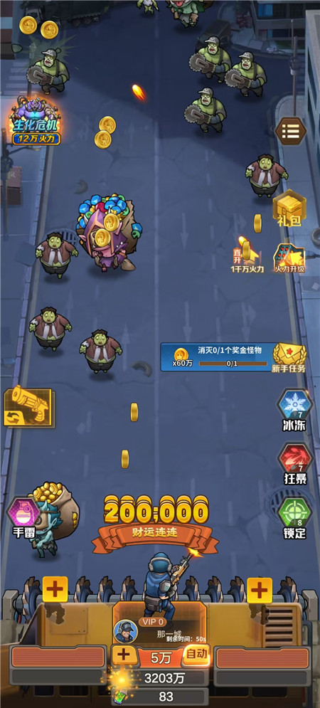 五款赚钱小游戏,下载门槛低:可日结50+,无广告秒提!配图 五款赚钱小游戏,下载门槛低:可日结50+,无广告秒提!配图