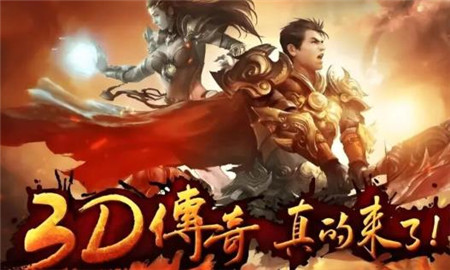 五款可以搬砖赚点小钱的游戏推荐：只要搬砖就可以赚钱的游戏五个游戏