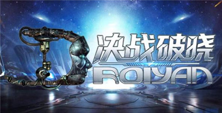 五款可以搬砖赚点小钱的游戏推荐：只要搬砖就可以赚钱的游戏五个游戏配图