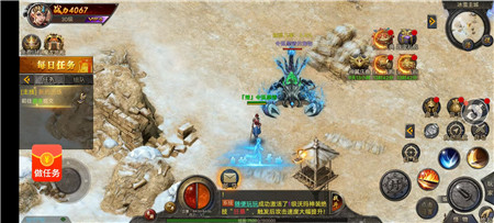 无聊的时候玩一玩微信小游戏也能赚钱！每天稳提50元以上，微信秒到账（附链接）配图