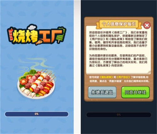 赚钱小游戏红包版有哪些？0.3元就可以秒提小游戏哪些口碑好？配图