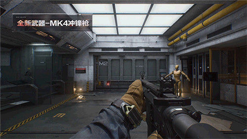 《三角洲行动》MK4冲锋枪好用么？《三角洲行动》MK4冲锋枪怎么改？配图