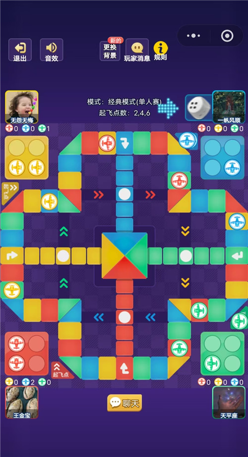 可以和好友组队玩的简单点微信小游戏有哪些？四款小游戏好友都玩到起飞了!!!配图