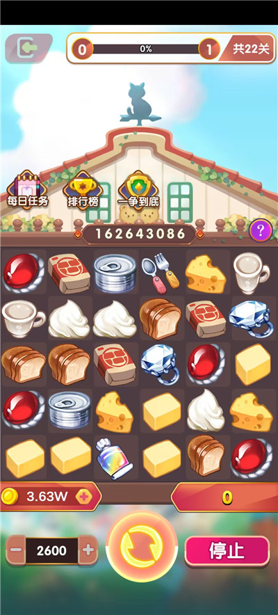 哪些小游戏赚钱快一点？这六个三分钟就可以直接拿到结果！配图