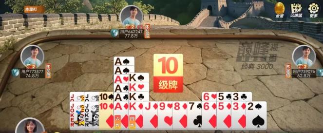 哪些小游戏赚钱快一点？这六个三分钟就可以直接拿到结果！配图