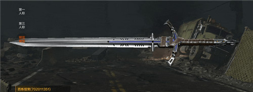 《暗区突围》近战武器——百炼恒常好用么?《暗区突围》近战武器——百炼恒常怎样?配图 《暗区突围》近战武器——百炼恒常好用么?《暗区突围》近战武器——百炼恒常怎样?配图