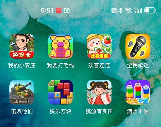 小游戏赚钱版哪些靠谱？分享几个赚钱版本的小游戏，微信秒提，每小时可挣20以上！