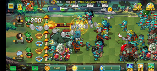 小游戏赚钱版哪些靠谱？分享几个赚钱版本的小游戏，微信秒提，每小时可挣20以上！配图