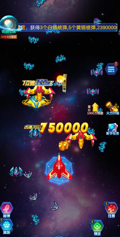 小游戏赚钱版哪些靠谱？分享几个赚钱版本的小游戏，微信秒提，每小时可挣20以上！配图