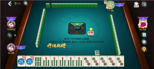 小游戏赚钱版哪些靠谱？分享几个赚钱版本的小游戏，微信秒提，每小时可挣20以上！配图