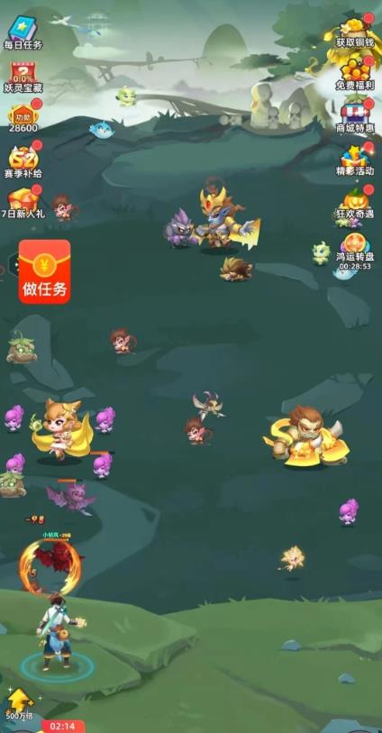 五款赚钱的小游戏，试玩三分钟即可拿走红包奖励，微信秒到!