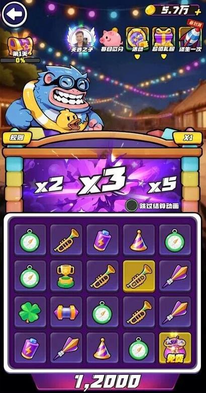 五款赚钱的小游戏,试玩三分钟即可拿走红包奖励,微信秒到!配图 五款赚钱的小游戏,试玩三分钟即可拿走红包奖励,微信秒到!配图