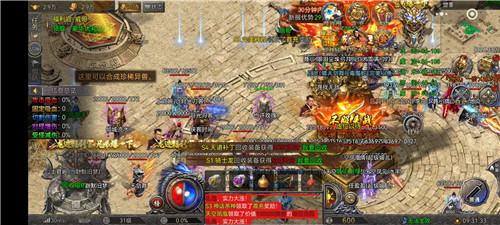 12月份微信小游戏排行榜前20名：最新上线了哪些好玩的小游戏？配图