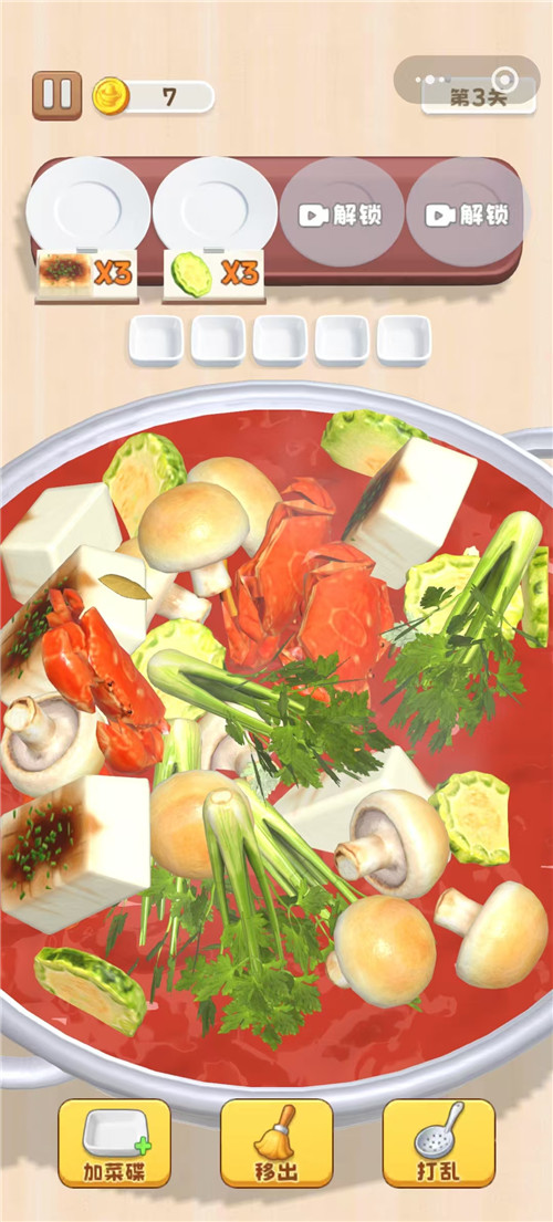 12月份微信小游戏排行榜前20名：最新上线了哪些好玩的小游戏？配图