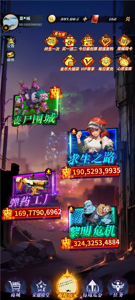 1元2元5元反复提现的游戏有哪些？这五款赚钱的小游戏你玩过几款？配图